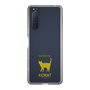Slim Protection Case［ &UCHINOCO - Korat ］