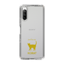 Slim Protection Case［ &UCHINOCO - Korat ］
