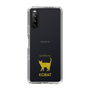 Slim Protection Case［ &UCHINOCO - Korat ］