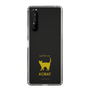 Slim Protection Case［ &UCHINOCO - Korat ］