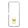 Slim Protection Case［ &UCHINOCO - Korat ］