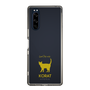 Slim Protection Case［ &UCHINOCO - Korat ］