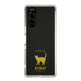 Slim Protection Case［ &UCHINOCO - Korat ］