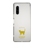 Slim Protection Case［ &UCHINOCO - Korat ］