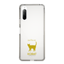 Slim Protection Case［ &UCHINOCO - Korat ］
