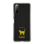 Slim Protection Case［ &UCHINOCO - Korat ］