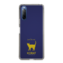 Slim Protection Case［ &UCHINOCO - Korat ］