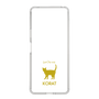 Slim Protection Case［ &UCHINOCO - Korat ］