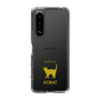 Slim Protection Case［ &UCHINOCO - Korat ］