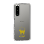 Slim Protection Case［ &UCHINOCO - Korat ］