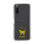 Slim Protection Case［ &UCHINOCO - Korat ］