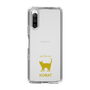 Slim Protection Case［ &UCHINOCO - Korat ］