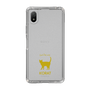 Slim Protection Case［ &UCHINOCO - Korat ］