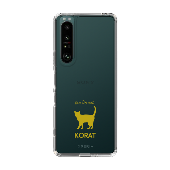Slim Protection Case［ &UCHINOCO - Korat ］