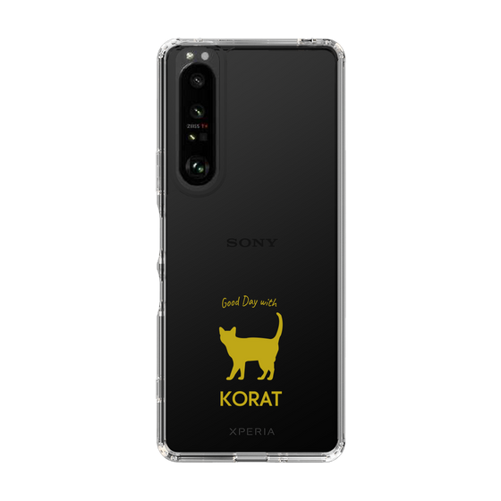 Slim Protection Case［ &UCHINOCO - Korat ］