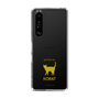 Slim Protection Case［ &UCHINOCO - Korat ］