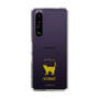 Slim Protection Case［ &UCHINOCO - Korat ］