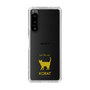 Slim Protection Case［ &UCHINOCO - Korat ］