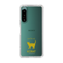 Slim Protection Case［ &UCHINOCO - Korat ］
