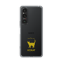 Slim Protection Case［ &UCHINOCO - Korat ］