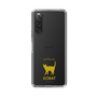 Slim Protection Case［ &UCHINOCO - Korat ］