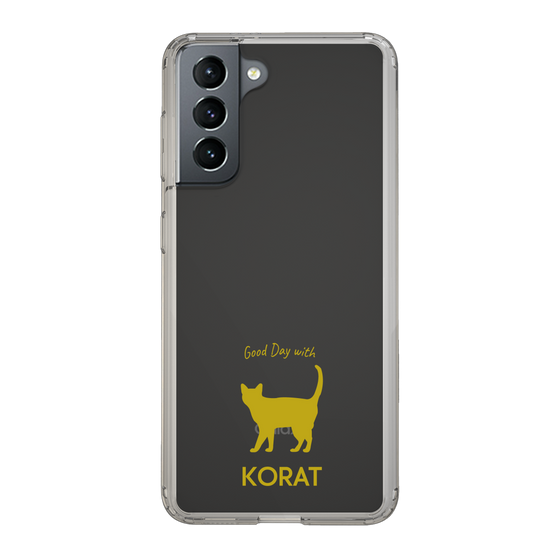 Slim Protection Case［ &UCHINOCO - Korat ］