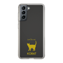 Slim Protection Case［ &UCHINOCO - Korat ］