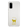 Slim Protection Case［ &UCHINOCO - Korat ］