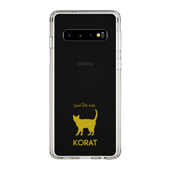 Slim Protection Case［ &UCHINOCO - Korat ］