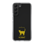 Slim Protection Case［ &UCHINOCO - Korat ］
