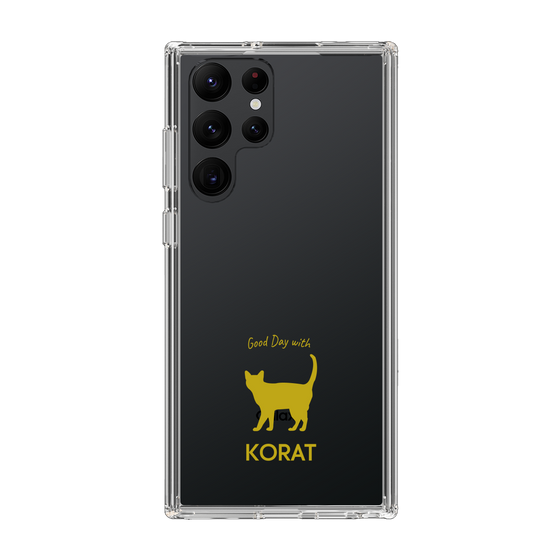 Slim Protection Case［ &UCHINOCO - Korat ］