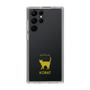 Slim Protection Case［ &UCHINOCO - Korat ］
