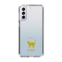Slim Protection Case［ &UCHINOCO - Korat ］