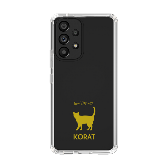 Slim Protection Case［ &UCHINOCO - Korat ］