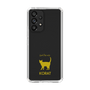 Slim Protection Case［ &UCHINOCO - Korat ］