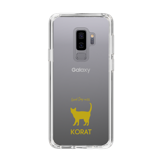 Slim Protection Case［ &UCHINOCO - Korat ］