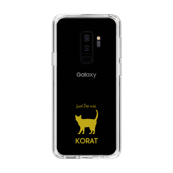 Slim Protection Case［ &UCHINOCO - Korat ］
