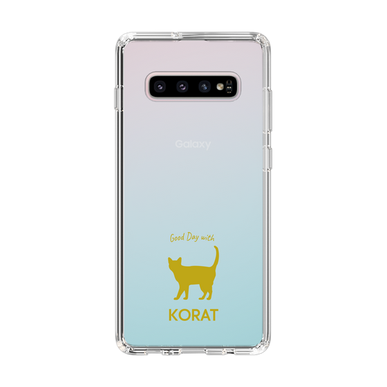 Slim Protection Case［ &UCHINOCO - Korat ］