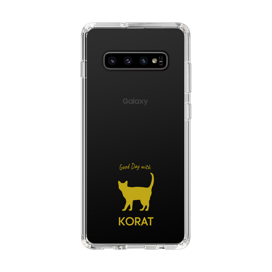 Slim Protection Case［ &UCHINOCO - Korat ］