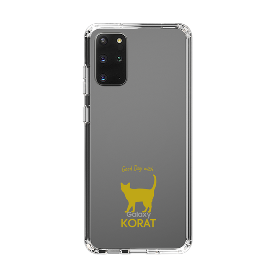 Slim Protection Case［ &UCHINOCO - Korat ］