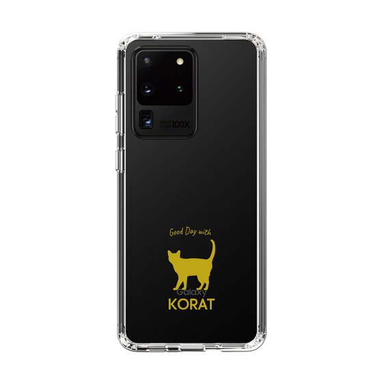 Slim Protection Case［ &UCHINOCO - Korat ］