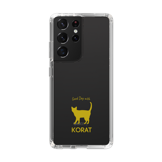Slim Protection Case［ &UCHINOCO - Korat ］