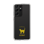 Slim Protection Case［ &UCHINOCO - Korat ］