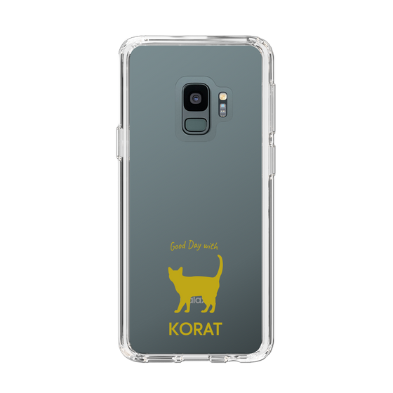 Slim Protection Case［ &UCHINOCO - Korat ］