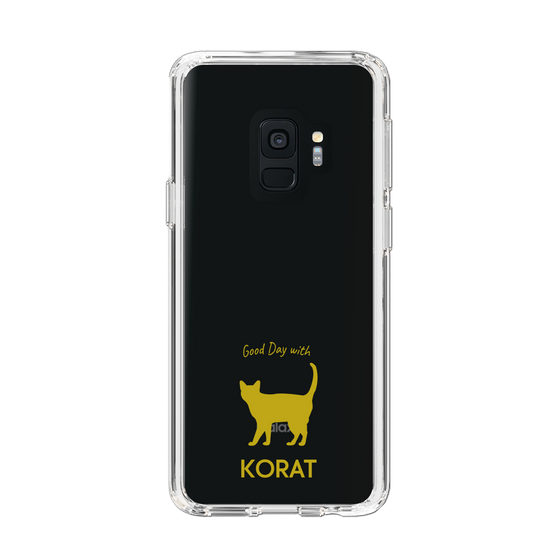 Slim Protection Case［ &UCHINOCO - Korat ］