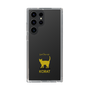 Slim Protection Case［ &UCHINOCO - Korat ］