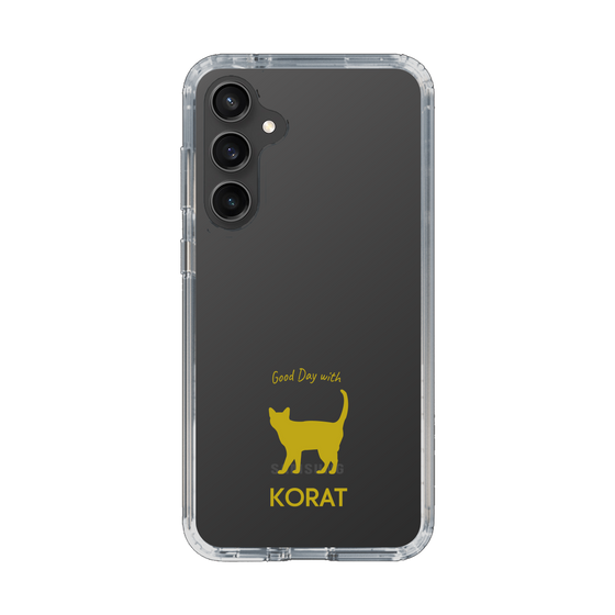 Slim Protection Case［ &UCHINOCO - Korat ］