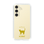 Slim Protection Case［ &UCHINOCO - Korat ］