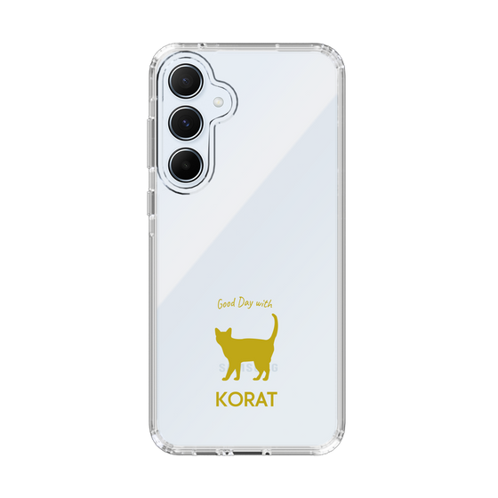 Slim Protection Case［ &UCHINOCO - Korat ］