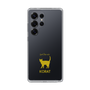 Slim Protection Case［ &UCHINOCO - Korat ］